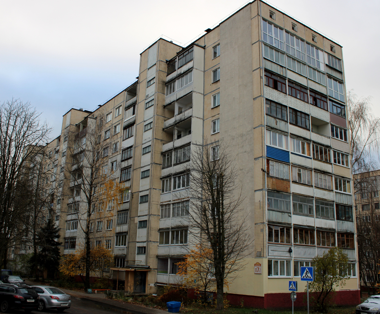 Минск, Улица Болеслава Берута, 17 корп. 3