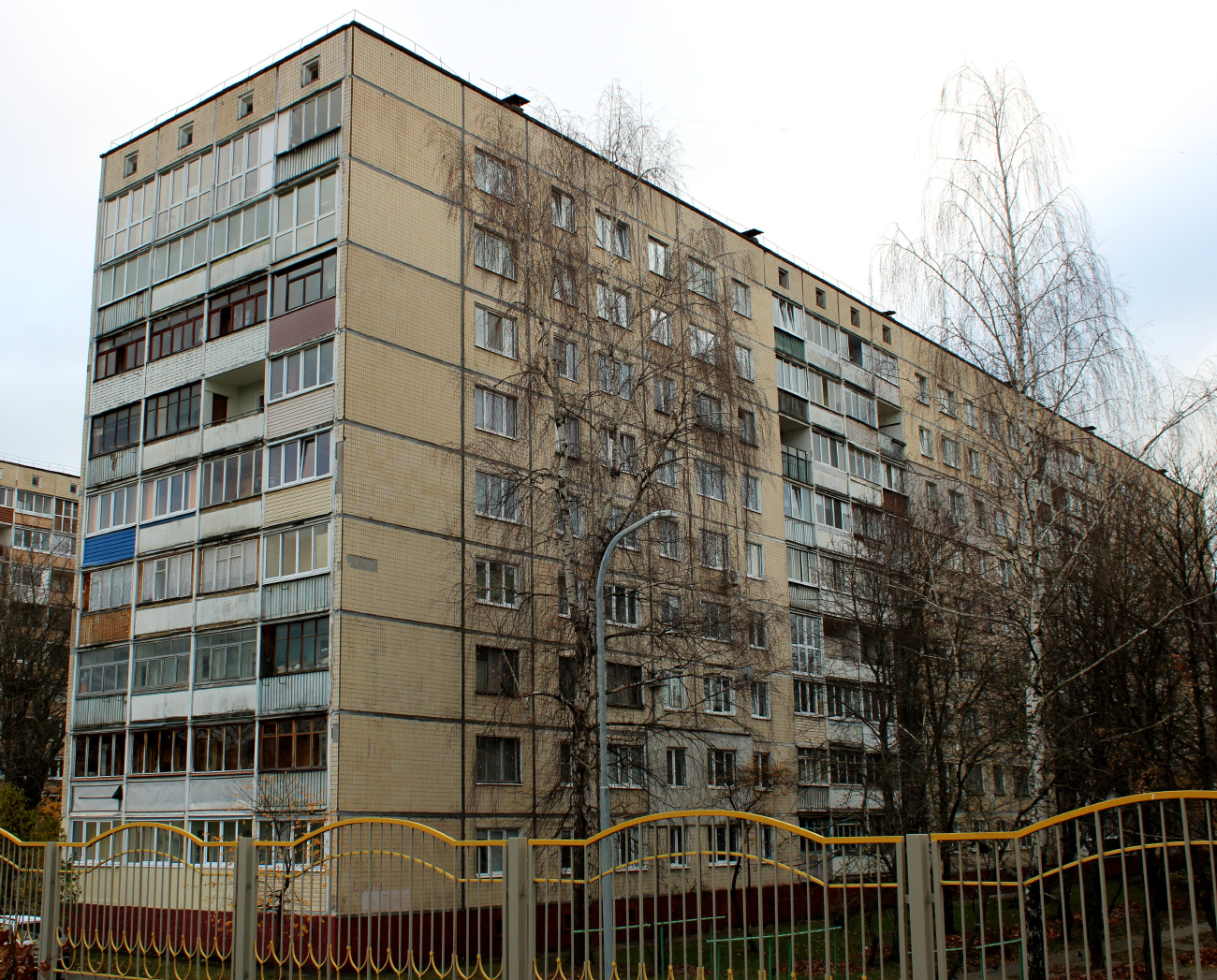Минск, Улица Болеслава Берута, 17 корп. 3