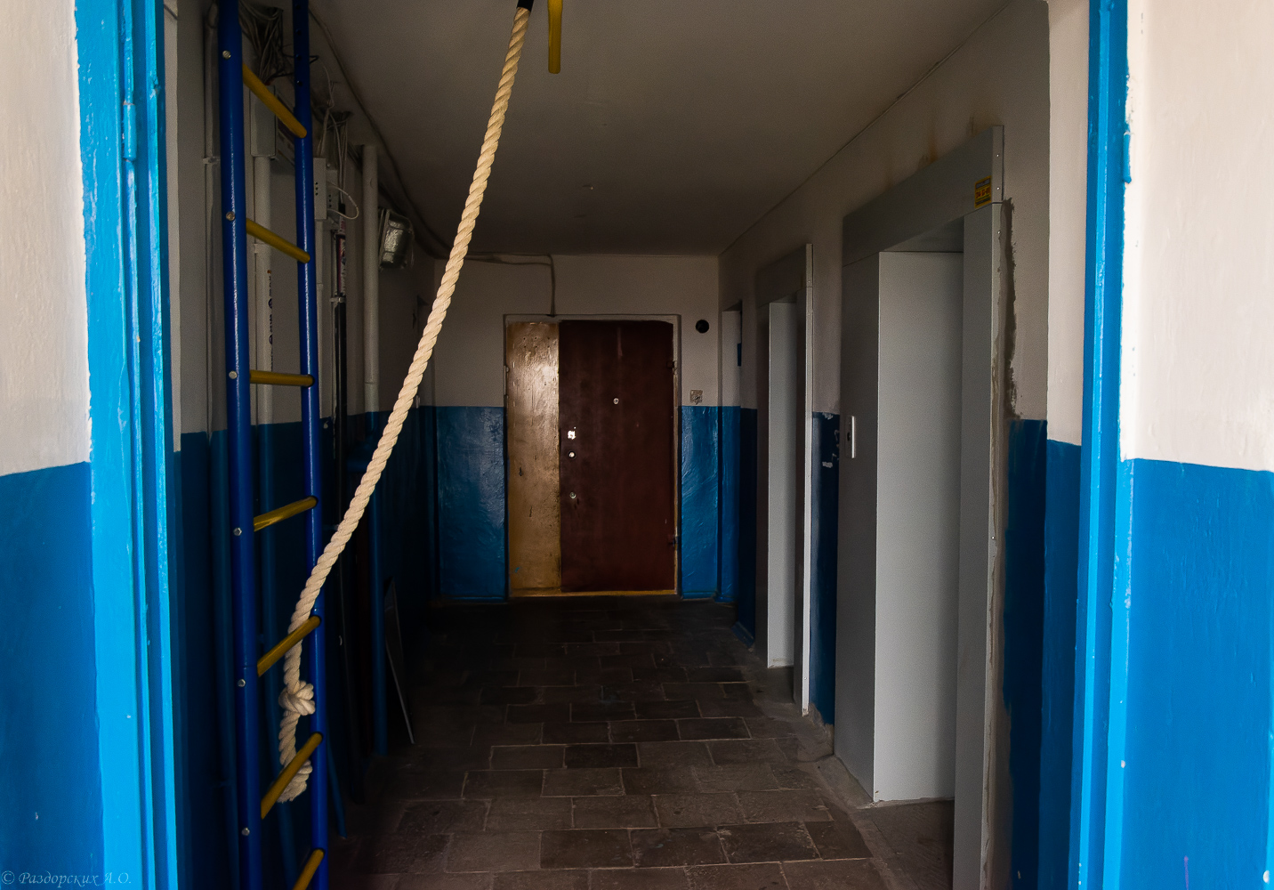 Уфа, Интернациональная улица, 141/1