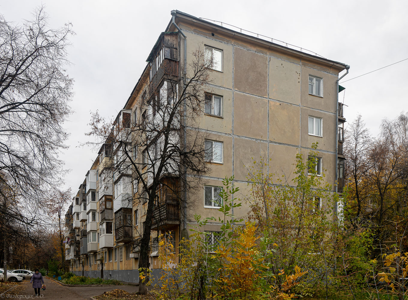 Уфа, Улица Карима Хакимова, 5