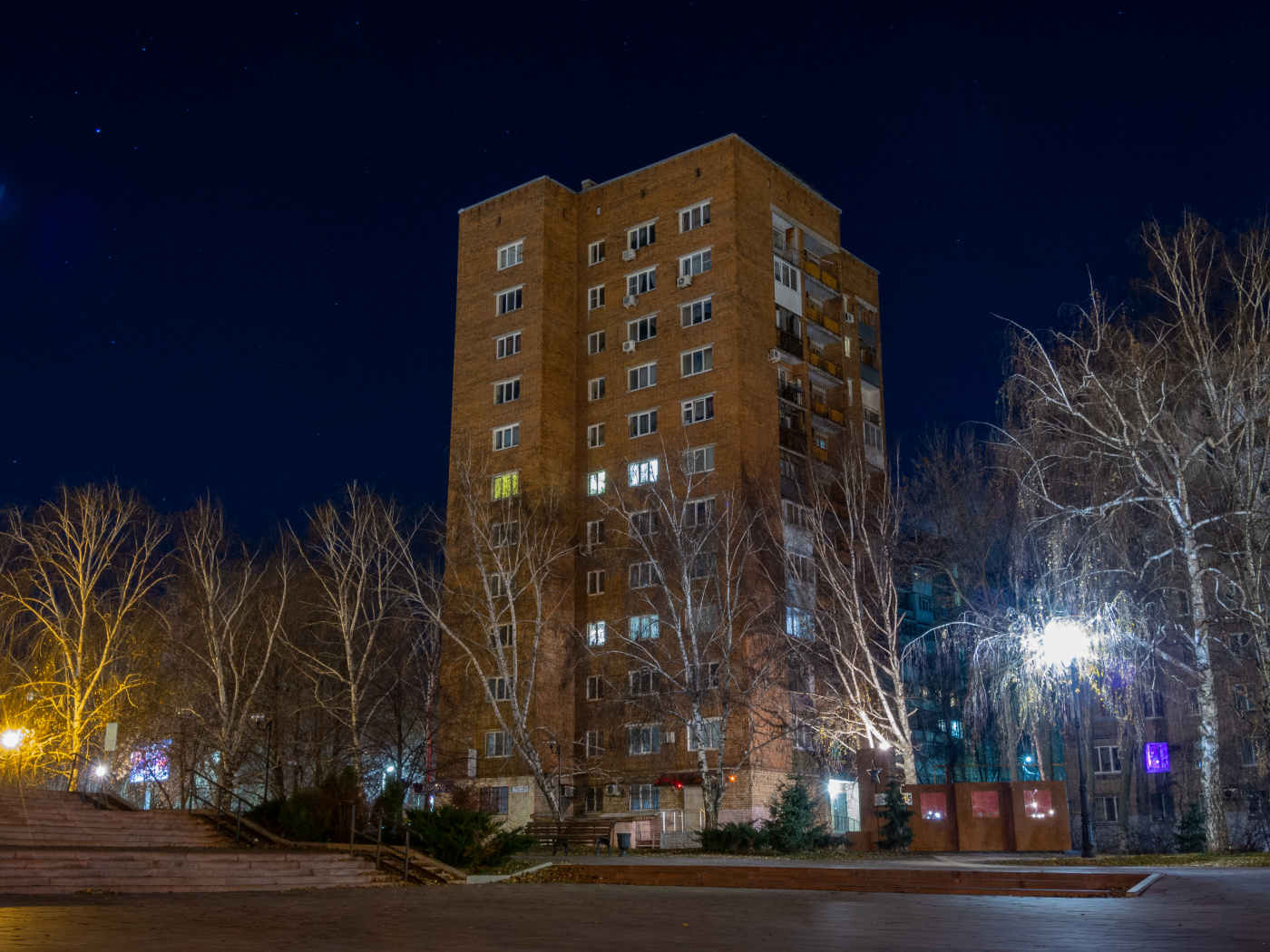 Самара, Проспект Ленина, 12