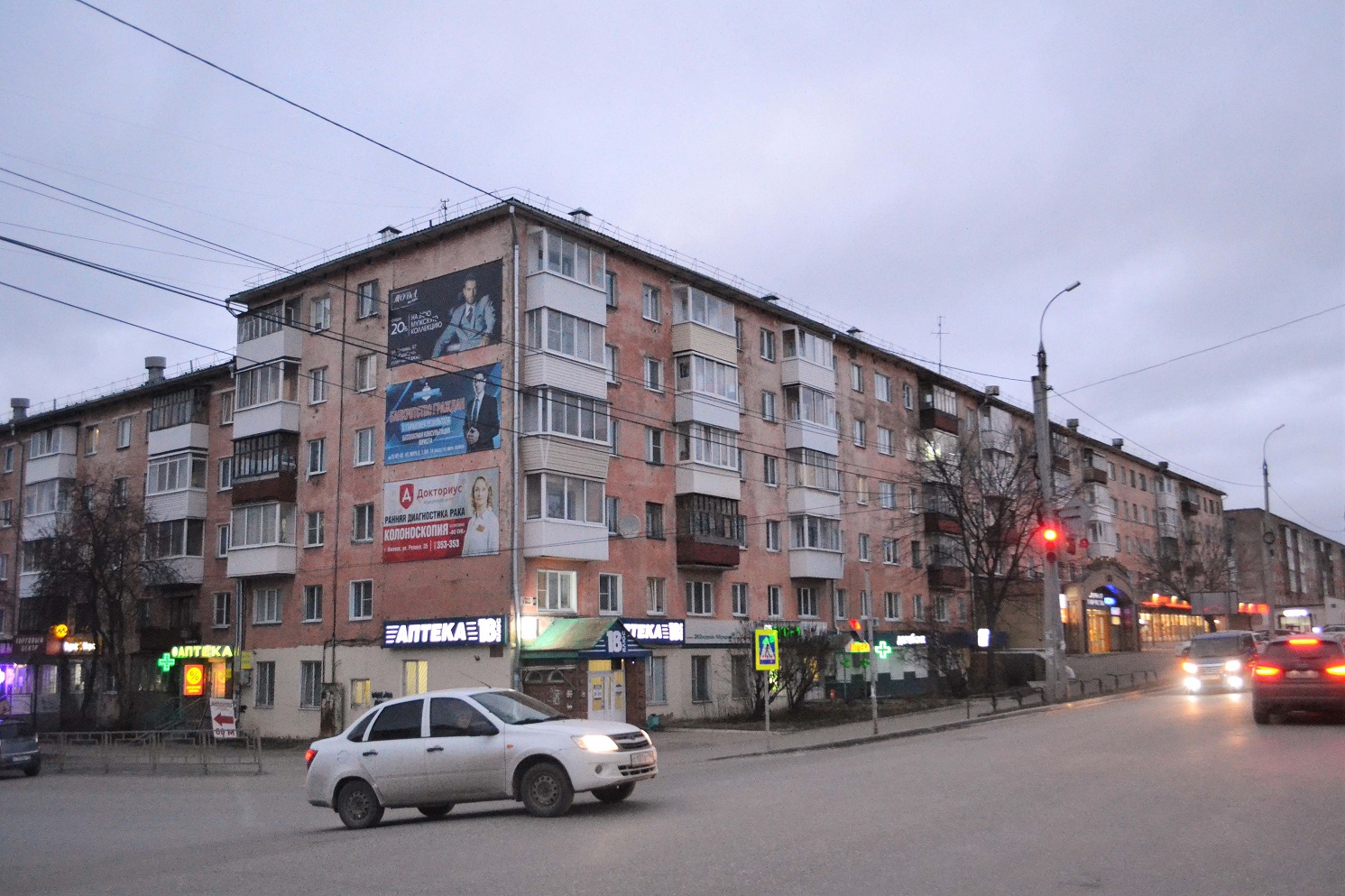 Воткинск, Улица 1 Мая, 87