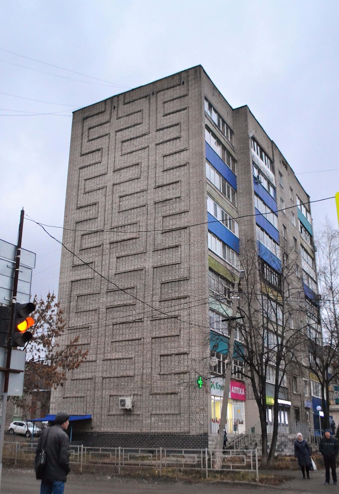Сарапул, Улица Азина, 90