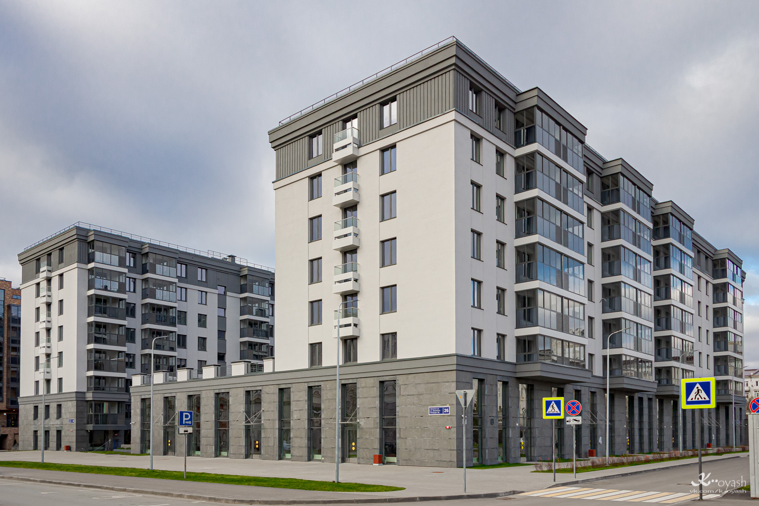 Казань, Улица Шаляпина, 26