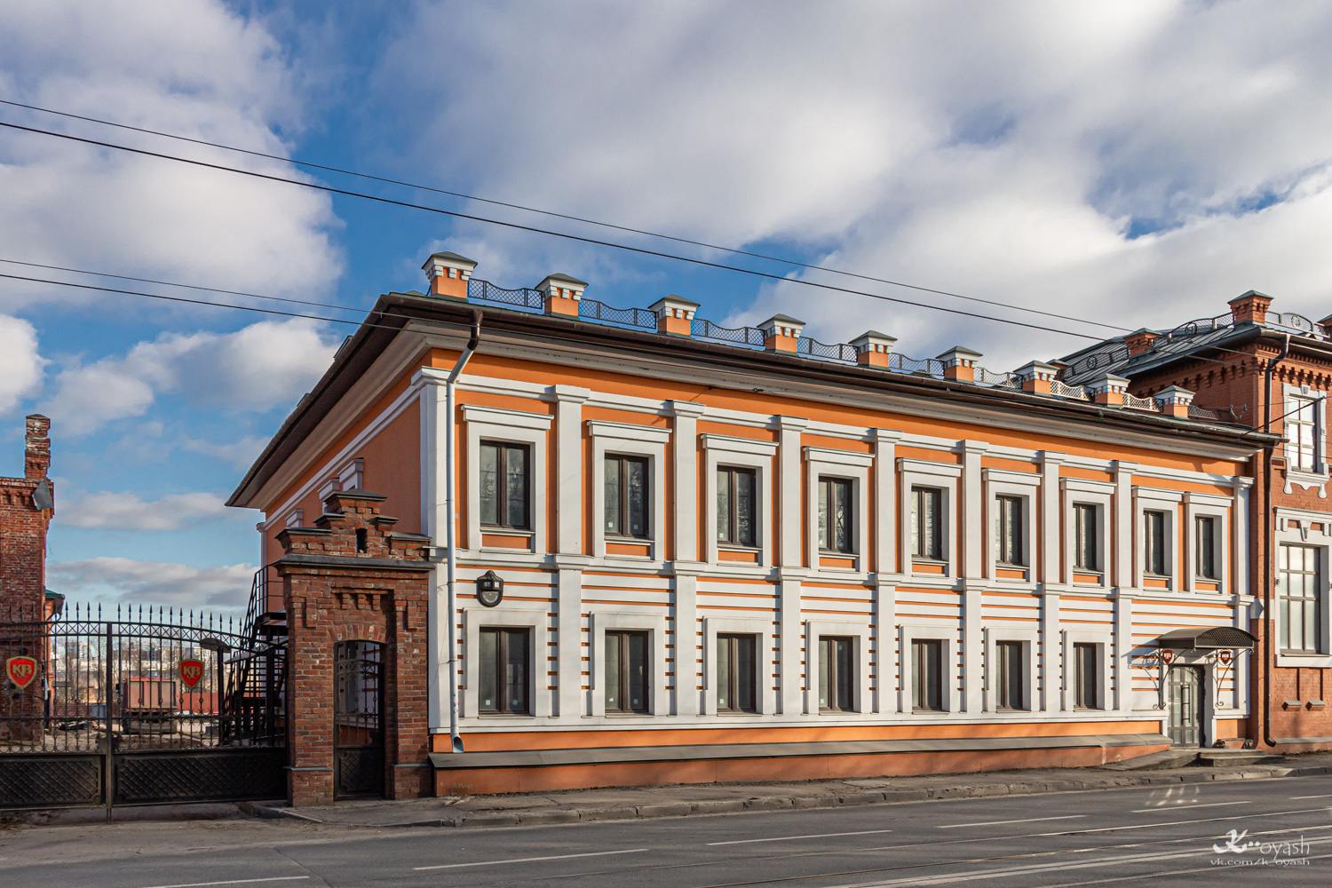 Kaasan, Улица Габдуллы Тукая, 97Б*