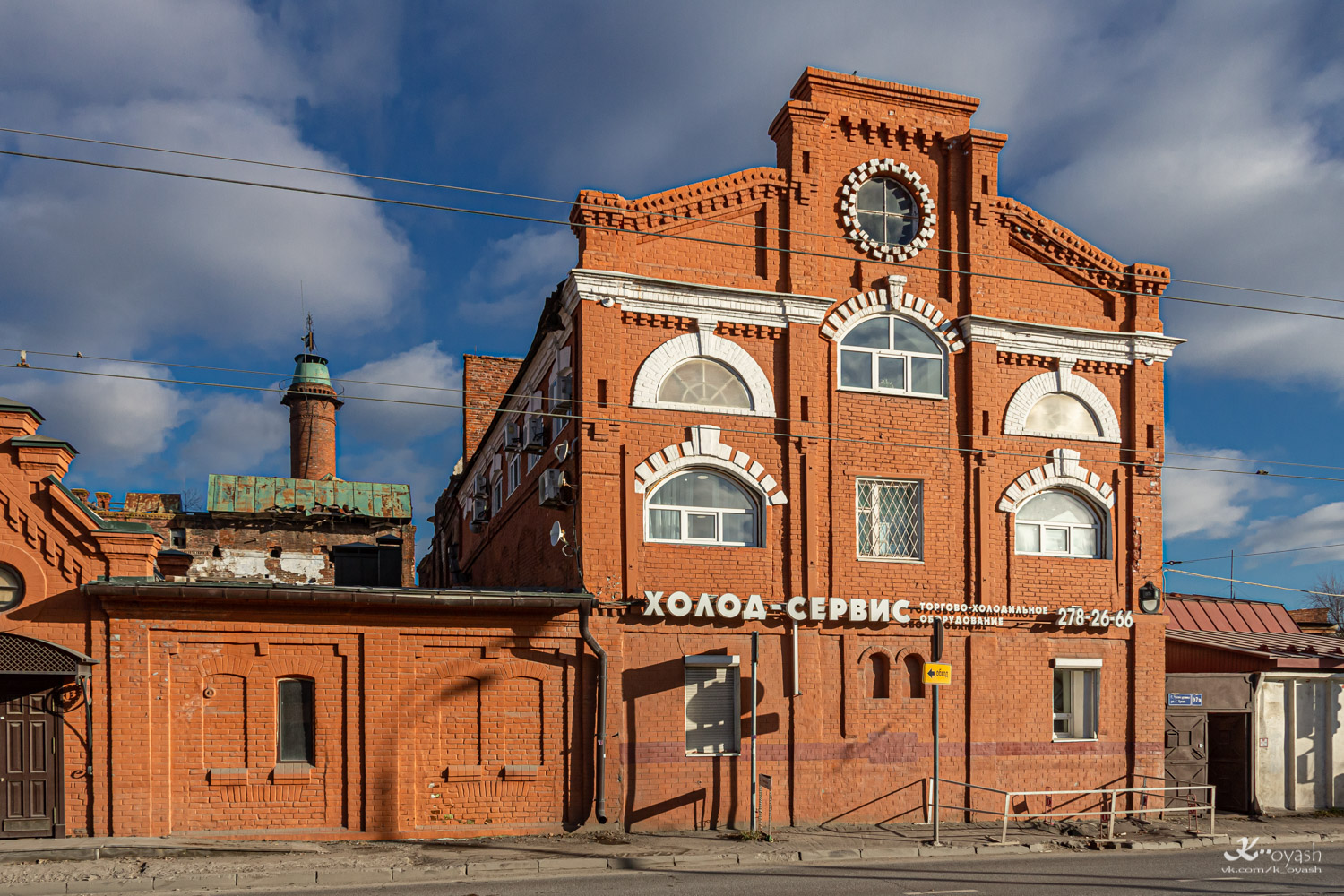 Kazan, Улица Габдуллы Тукая, 97А