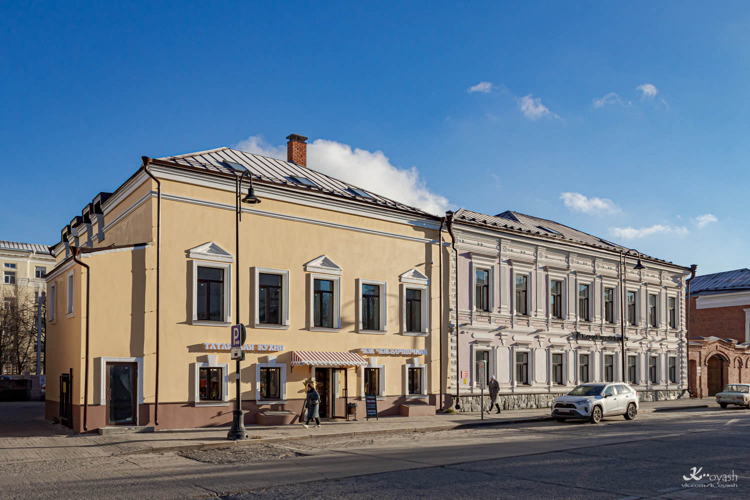 Казань, Улица Каюма Насыри, 3; Улица Каюма Насыри, 1 / Улица Татарстан, 5Б