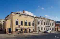 538 КБ