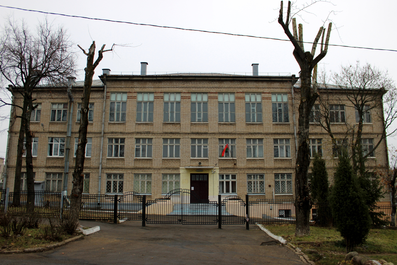 Минск, Улица Будённого, 6