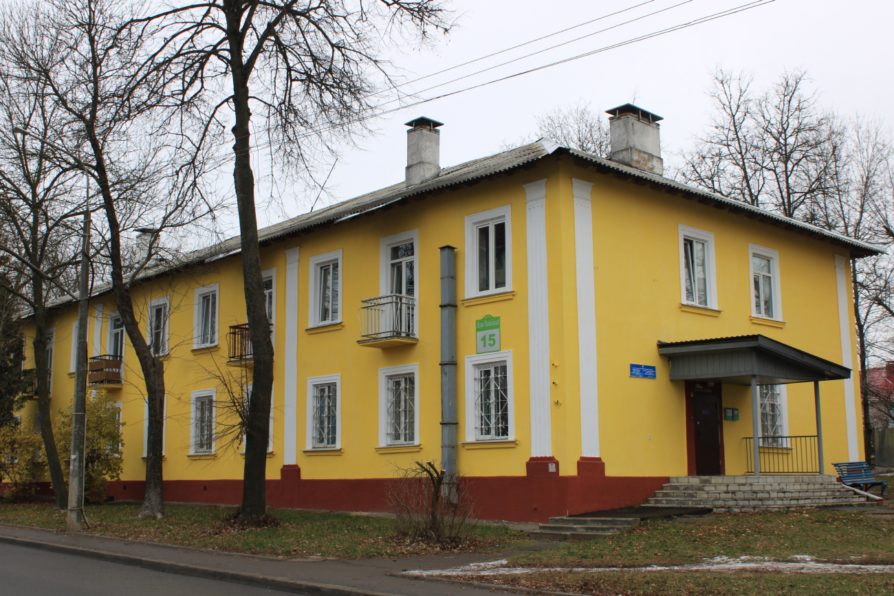 Минск, Улица Лизы Чайкиной, 15