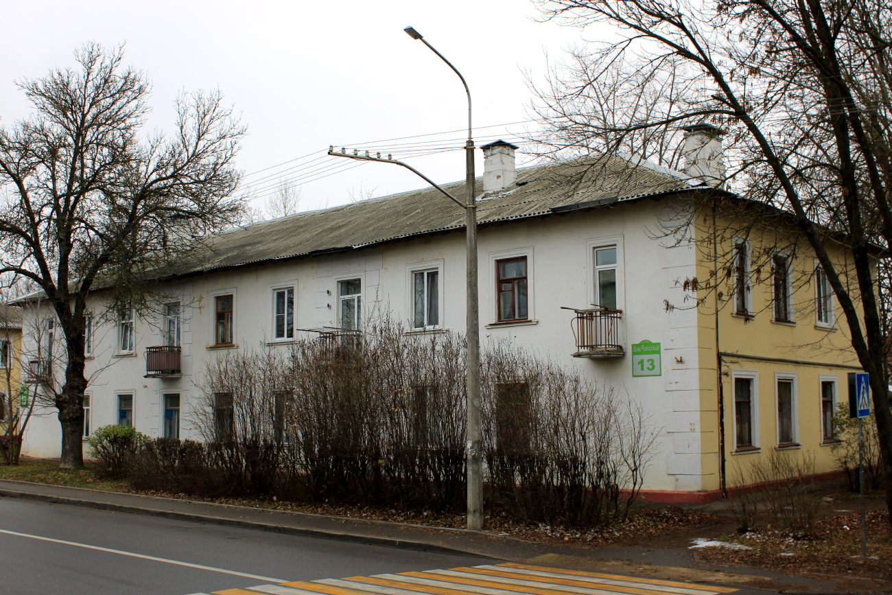 Минск, Улица Лизы Чайкиной, 13