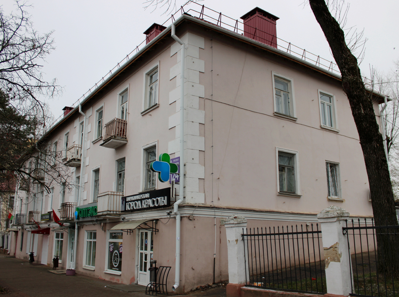 Минск, Партизанский проспект, 124