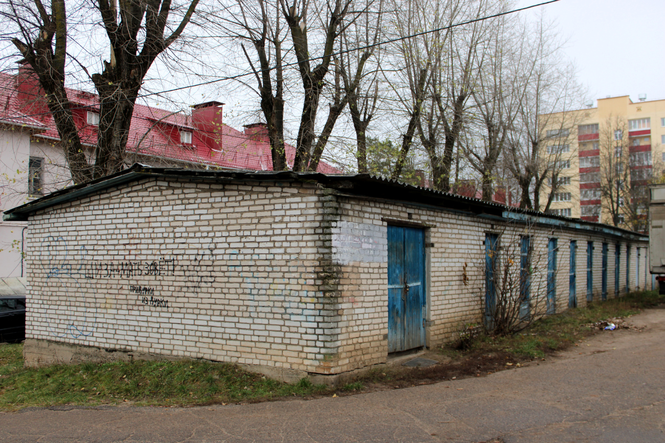 Минск, Партизанский проспект, 124*