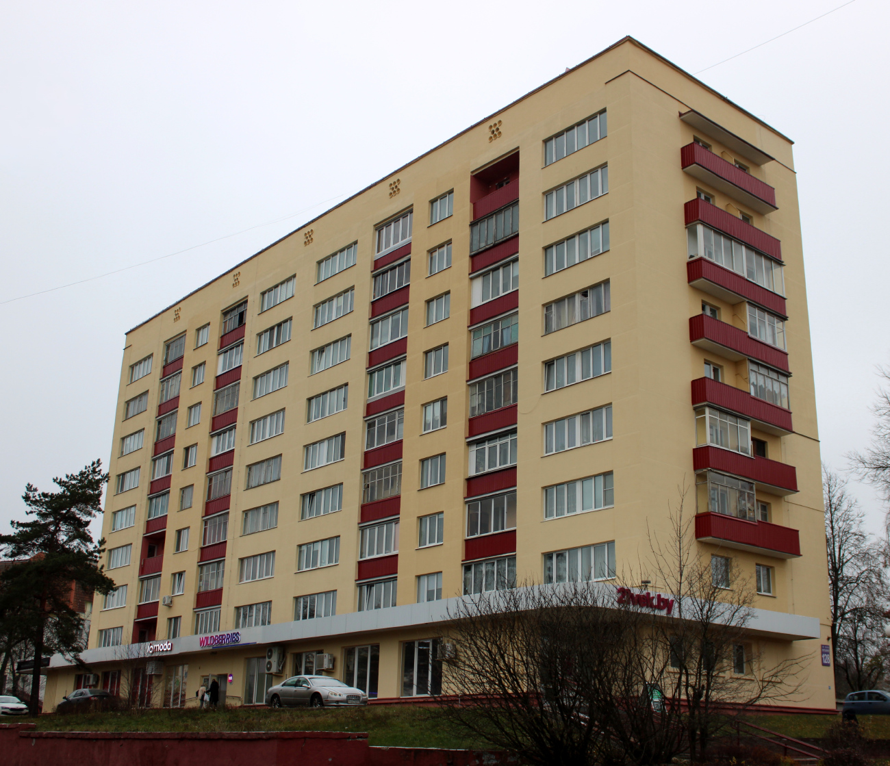Минск, Партизанский проспект, 128