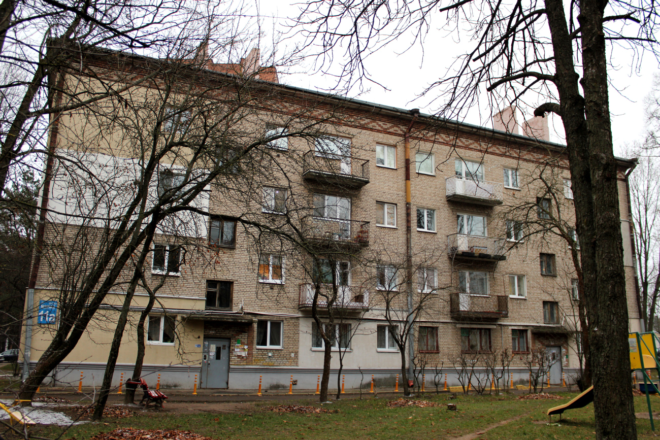 Минск, Улица Мичурина, 11А