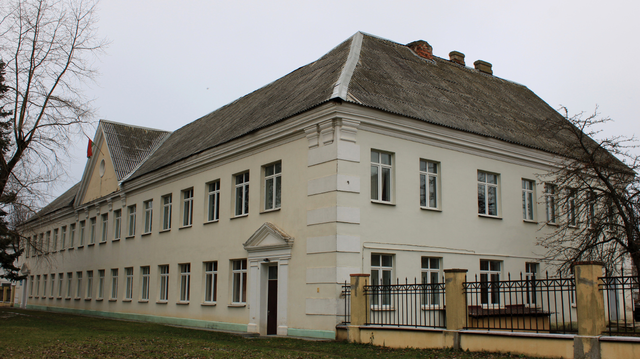Минск, Социалистическая улица, 13