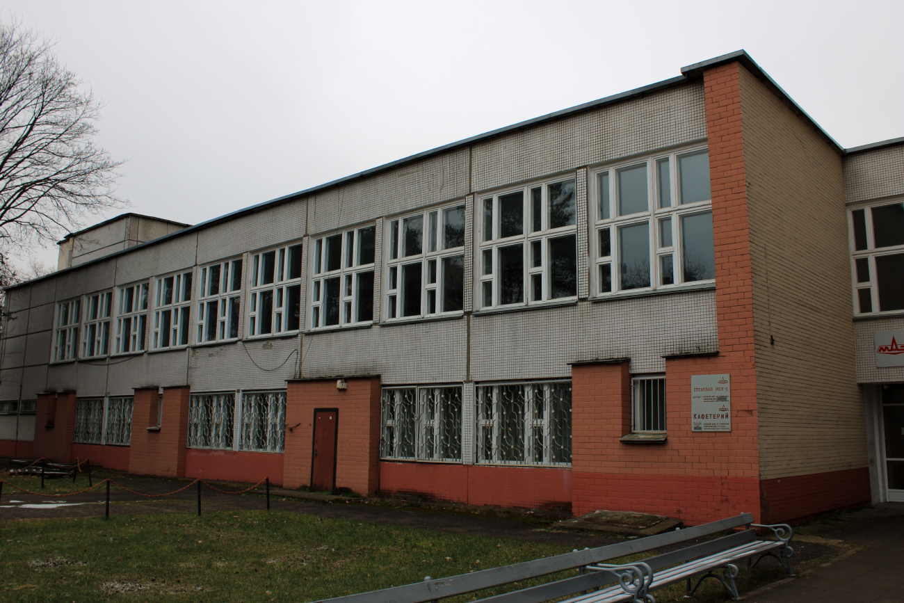 Минск, Социалистическая улица, 2 корп. 23