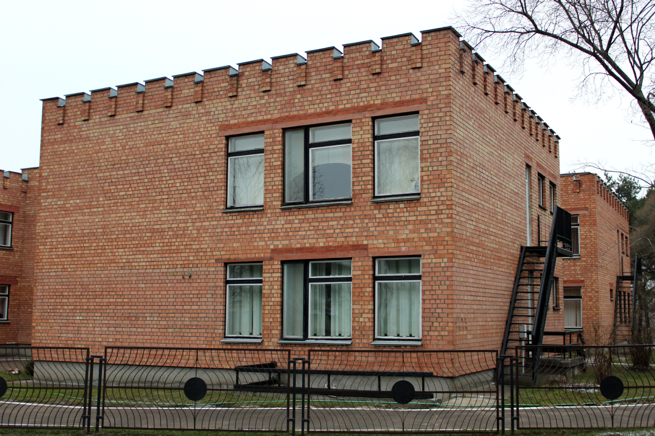 Минск, Улица Мичурина, 21