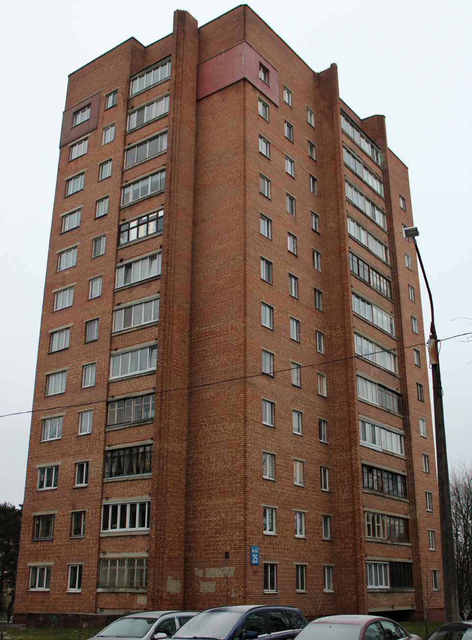 Минск, Улица Мичурина, 25
