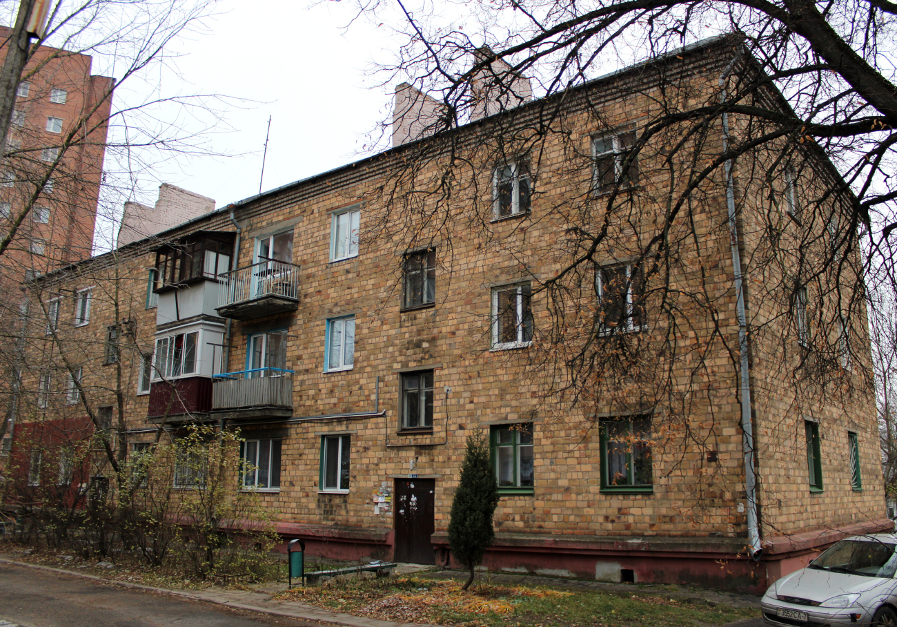 Минск, Улица Мичурина, 12