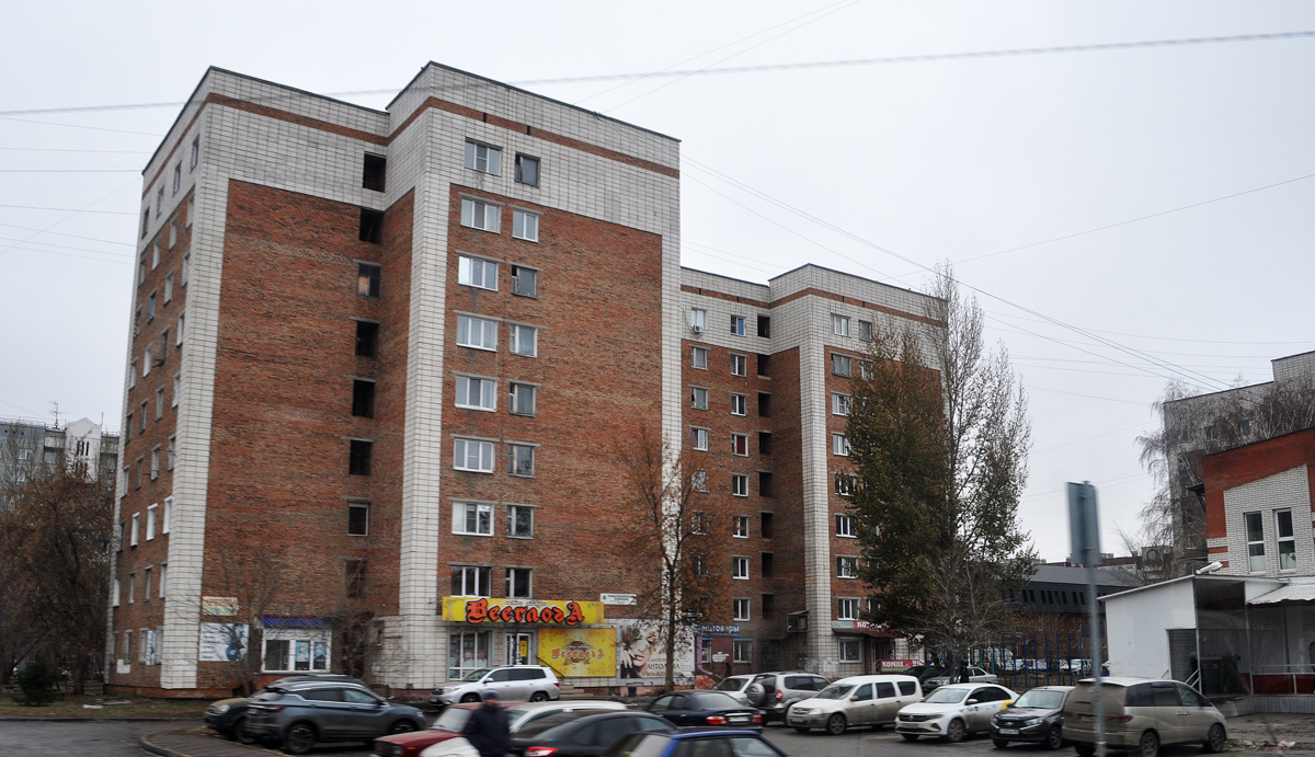 Омск, Улица Дмитриева, 5/2