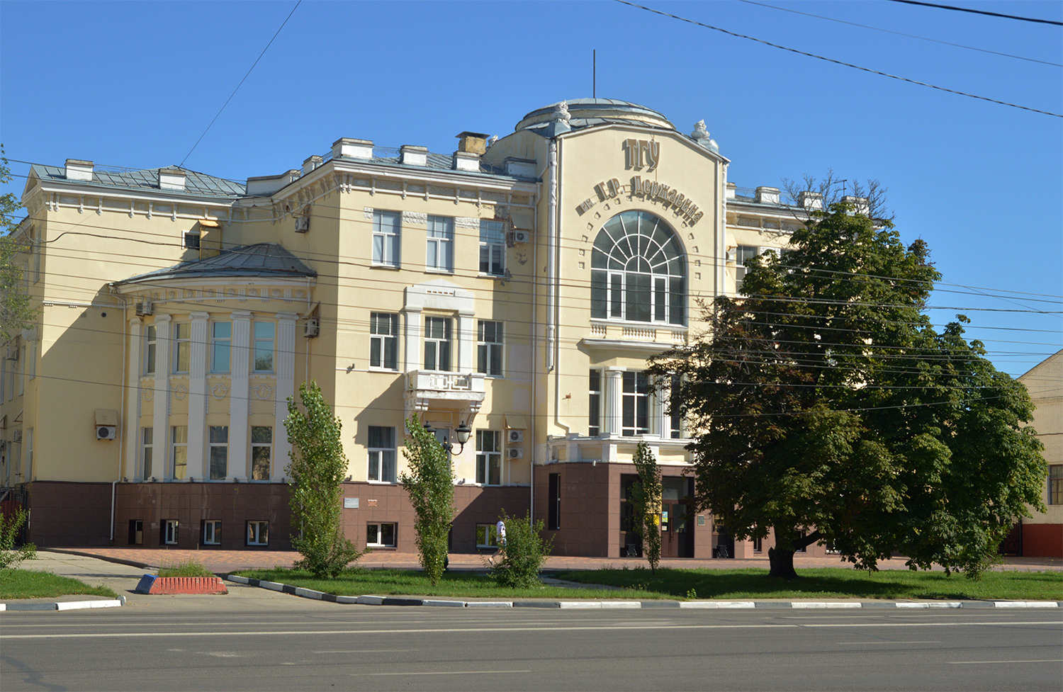 Тамбов, Интернациональная улица, 33