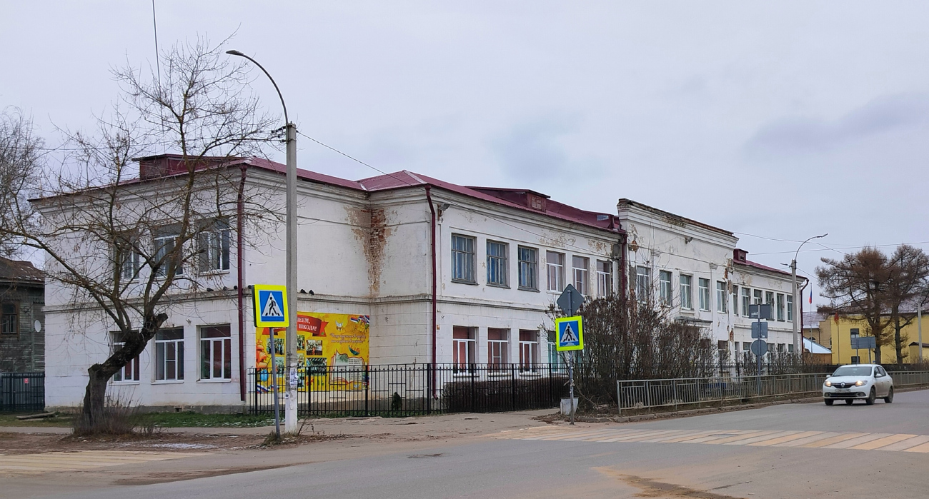 Кимры, Улица Ленина, 11