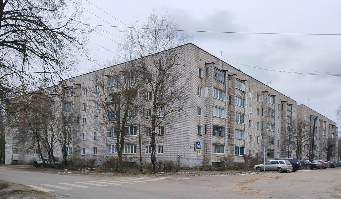 Кимры, Улица Кирова, 39