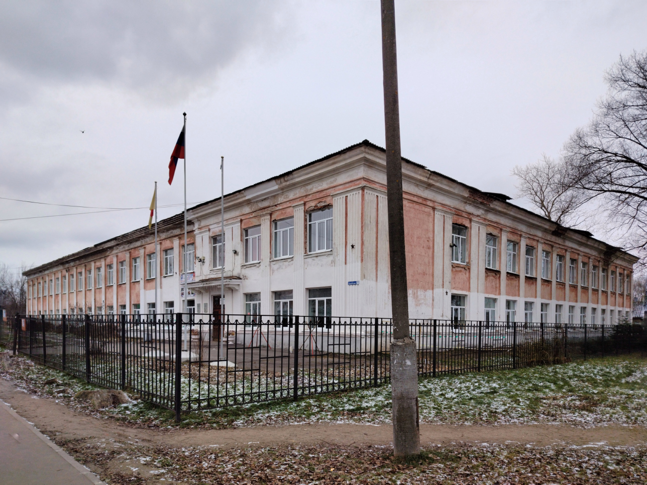 Кимры, Улица Шевченко, 77
