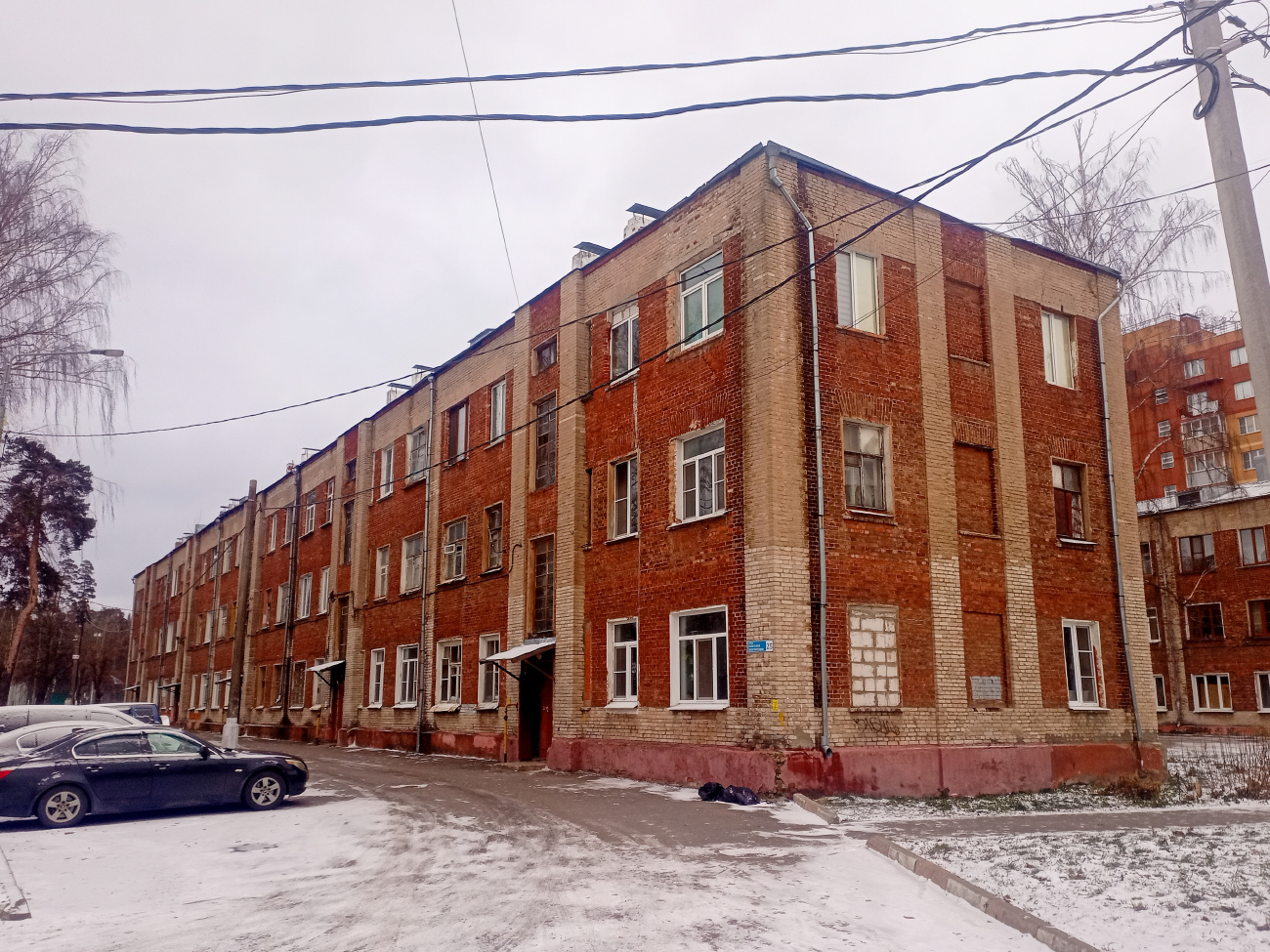 Ногинск, Улица Советской Конституции, 25