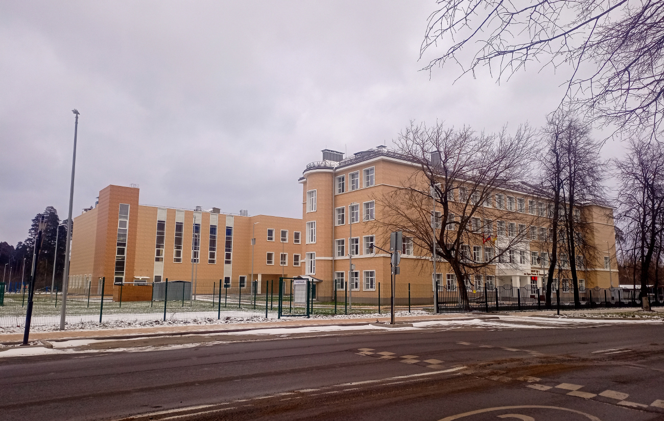 Ногинск, Улица Советской Конституции, 16