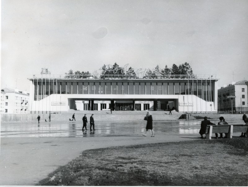 Заречный, Улица Ленина, 11