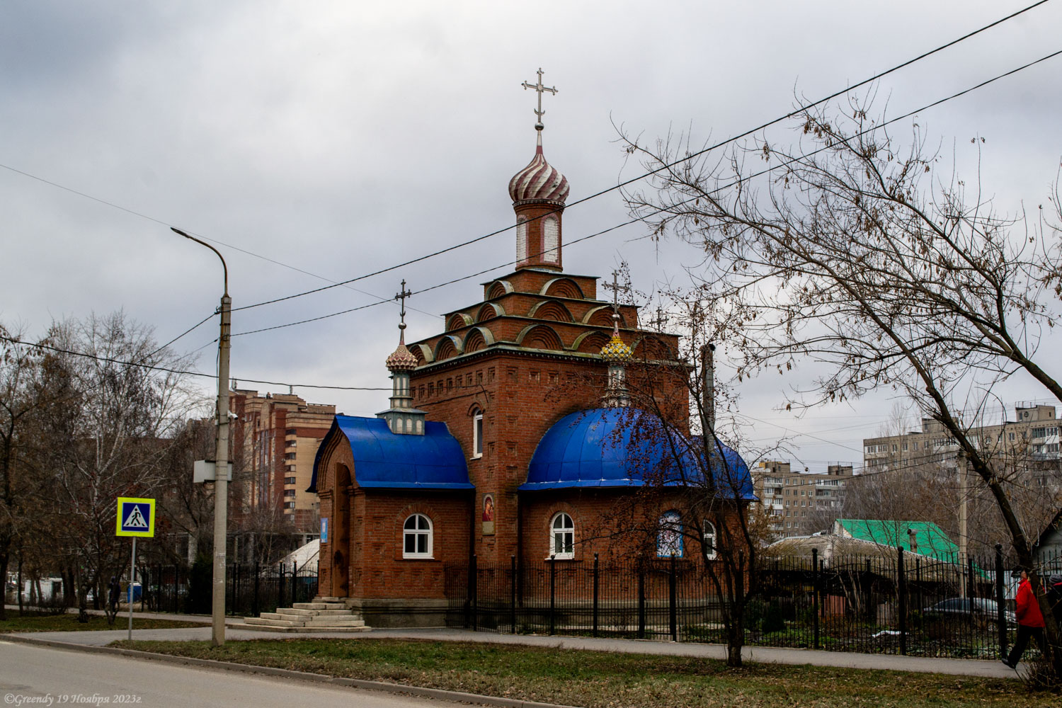 Уфа, Бульвар Тухвата Янаби, 53/2 корп. 1