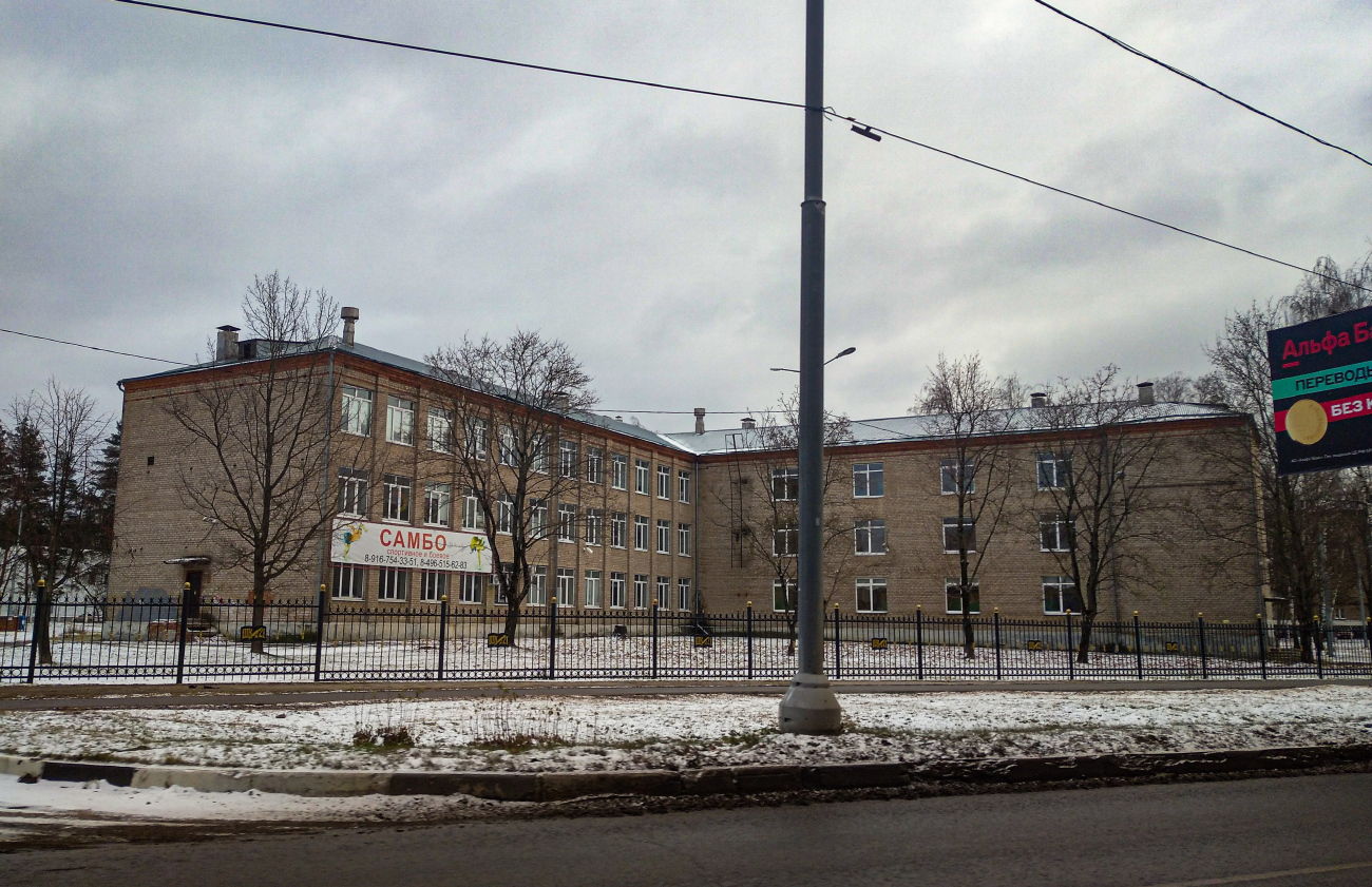 Ногинск, Улица Климова, 48