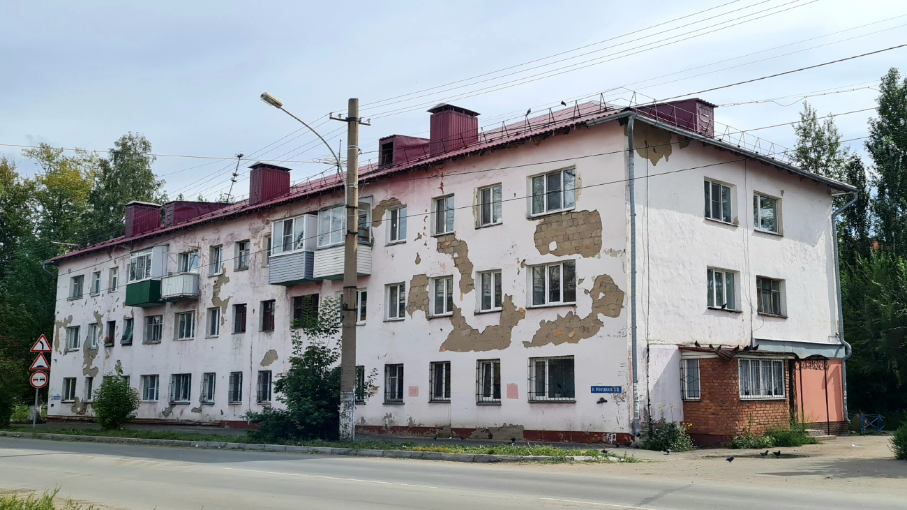 Омск, 5-я Кордная улица, 20