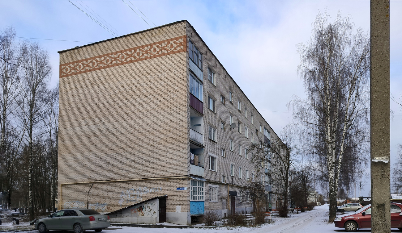 Кимры, Центральный, Улица Мира, 12