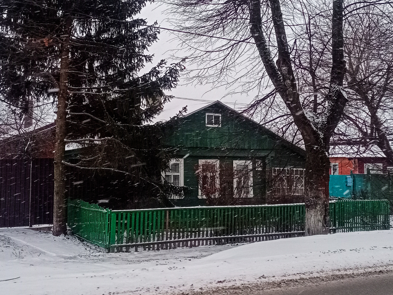 Сергиев Посад, Вифанская улица, 94