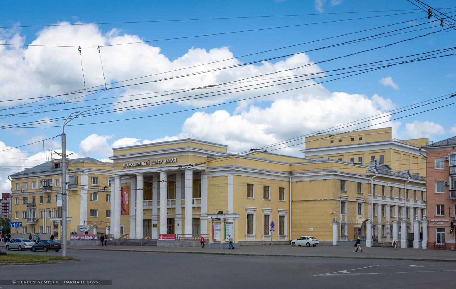 Барнаул, Проспект Калинина, 2