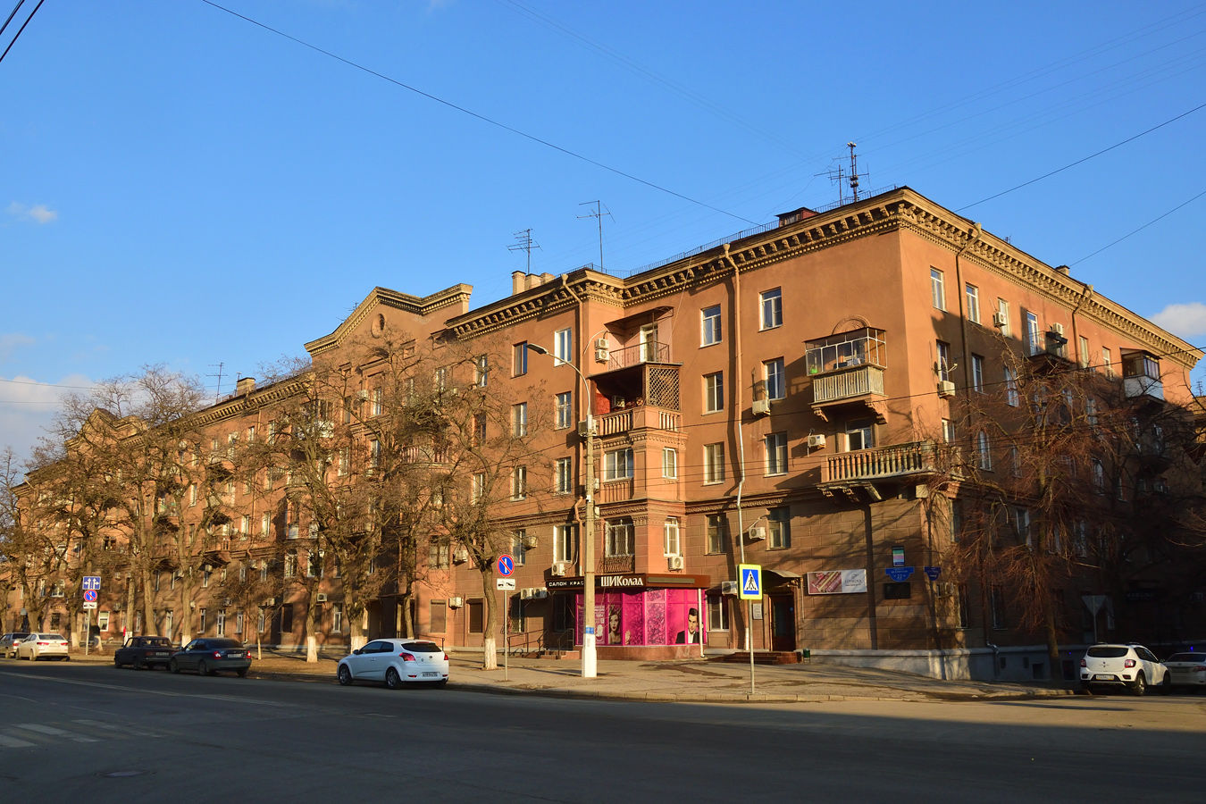 Волгоград, Советская улица, 22
