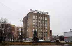 472 КБ