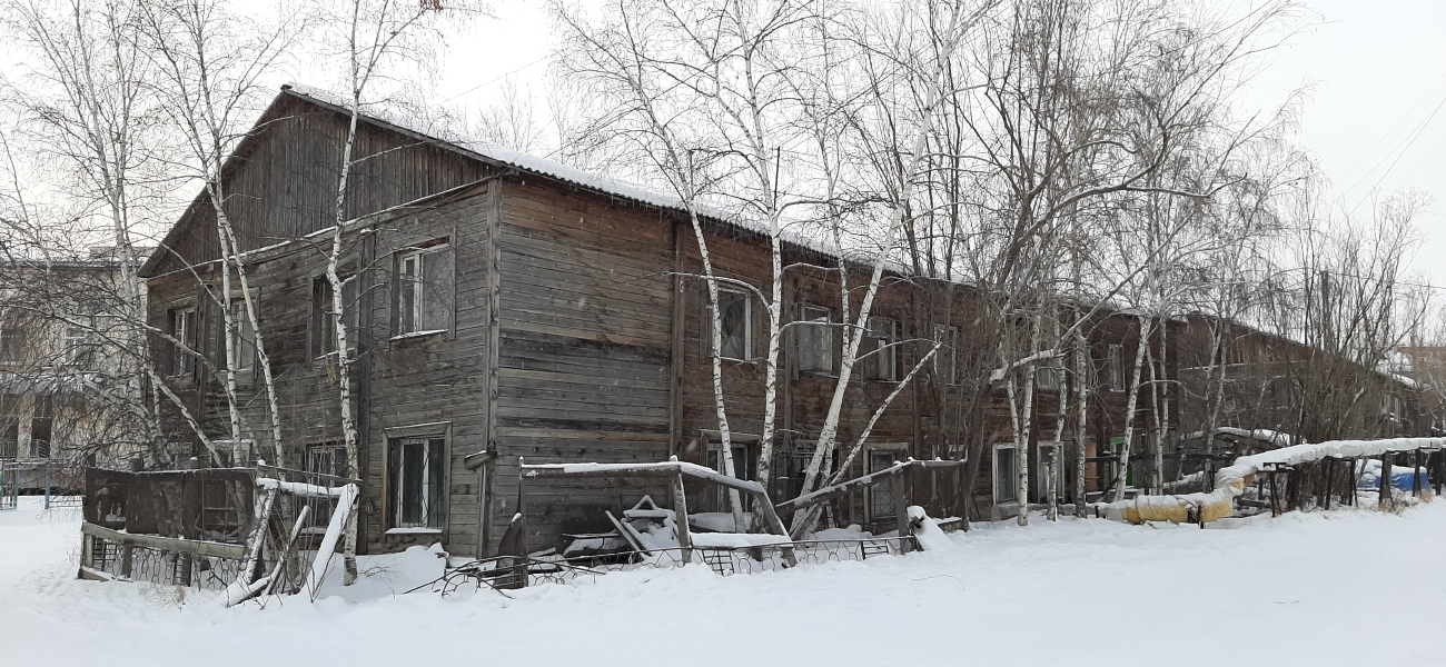 Якутск, Улица Ломоносова, 53