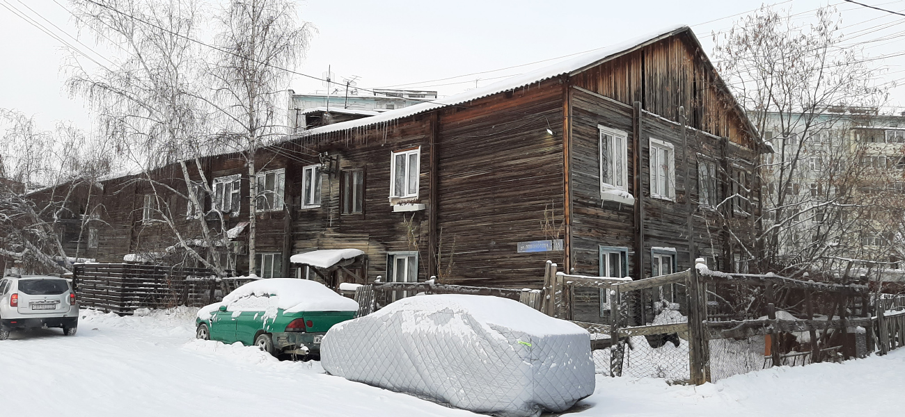 Якутск, Улица Ломоносова, 55