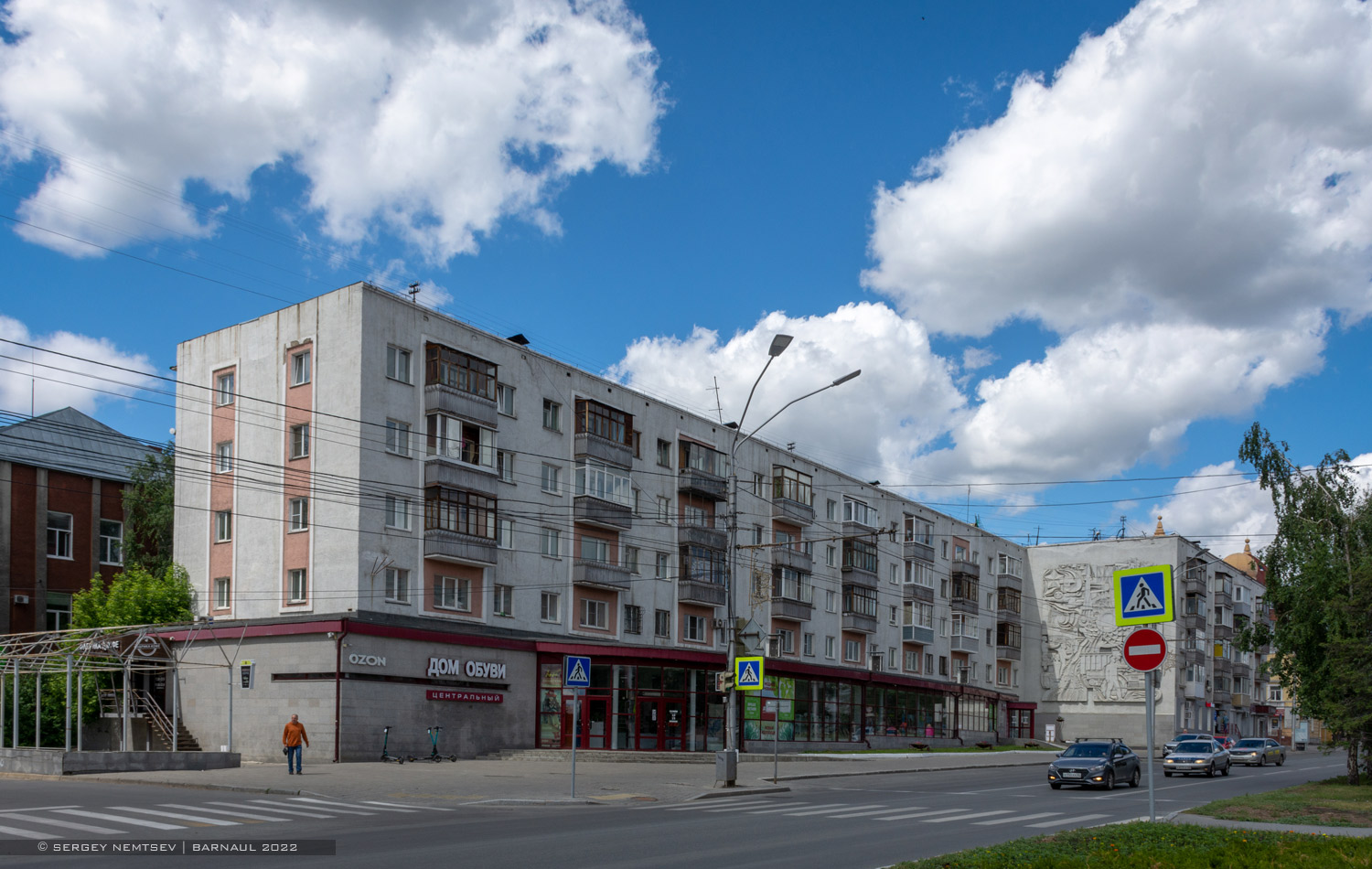 Барнаул, Проспект Ленина, 27А / Интернациональная улица, 64А