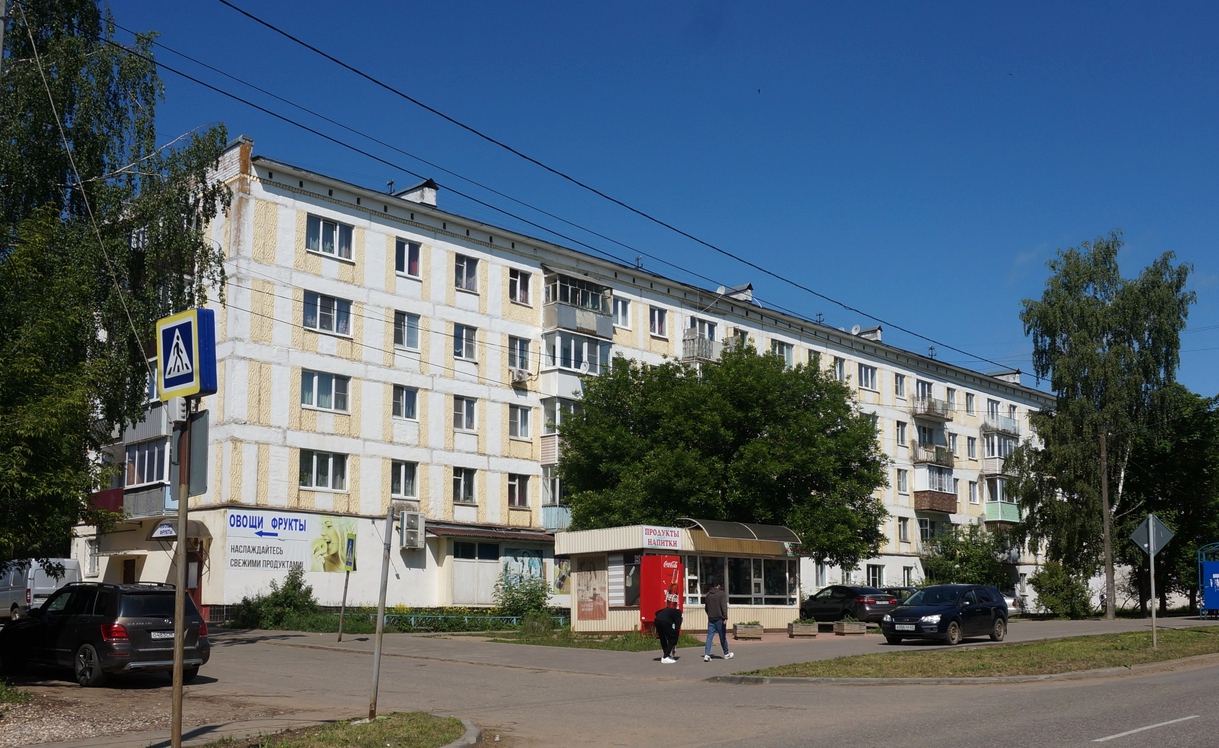 Калязин, Улица Карла Маркса, 30