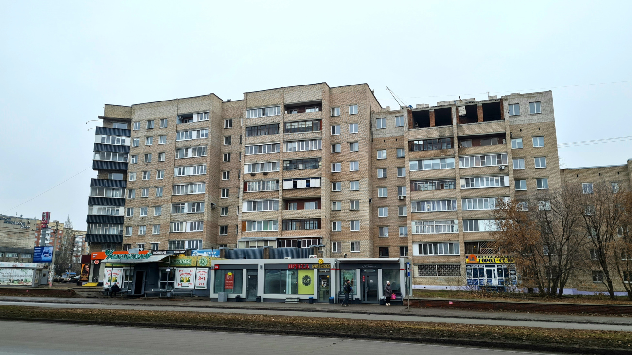 Омск, Улица Химиков, 20