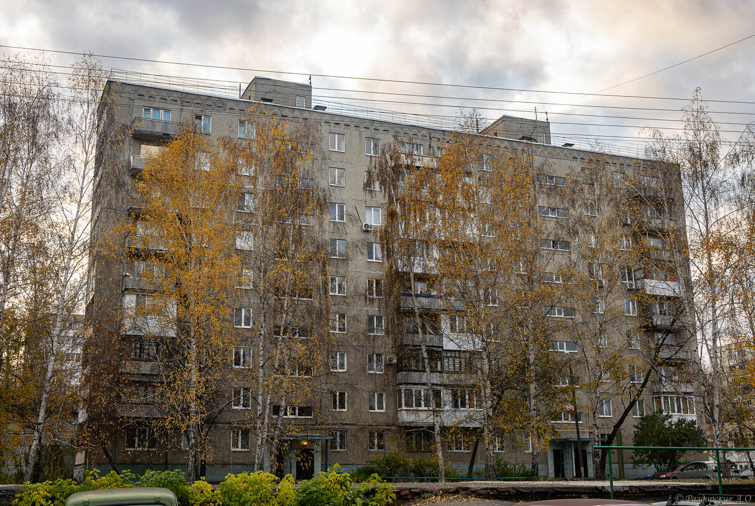 Уфа, Вологодская улица, 15