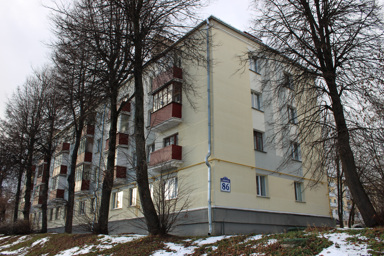 Минск, Харьковская улица, 86