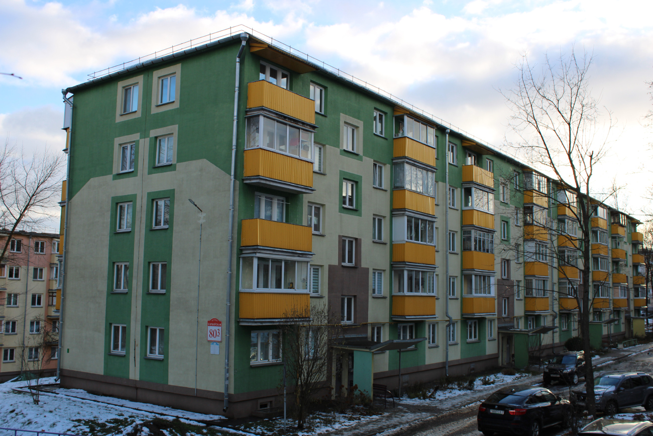 Минск, Харьковская улица, 80 корп. 3