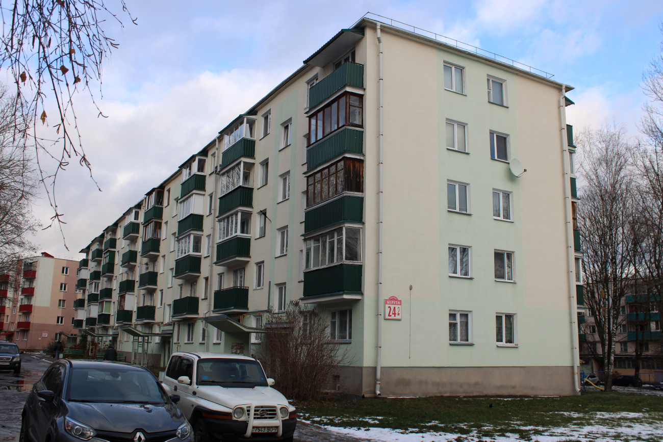 Минск, Улица Болеслава Берута, 24 корп. 2
