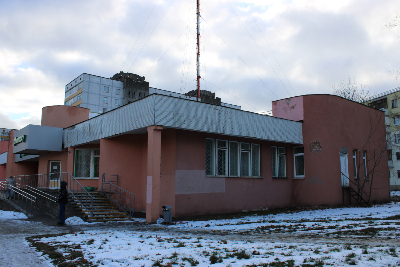 Минск, Улица Болеслава Берута, 20